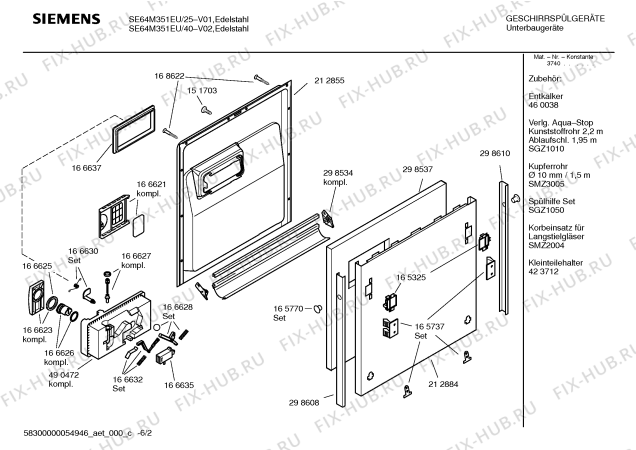 Схема №6 SE64M351EU vision с изображением Инструкция по эксплуатации для посудомоечной машины Siemens 00590881