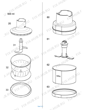 Взрыв-схема блендера (миксера) BRAUN Multiquick 9 MQ 9078X - Схема узла 2