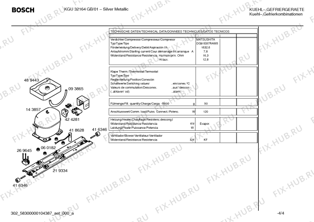 Схема №4 KGU32163GB с изображением Инструкция по эксплуатации для холодильной камеры Bosch 00591653