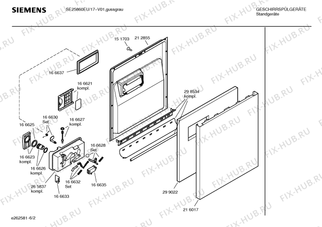 Схема №6 SE25831GB Avantgarde с изображением Столешница для посудомойки Siemens 00216018