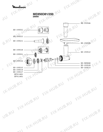 Схема №2 ME850D30/350 с изображением Запчасть для электрошинковки Moulinex SS-193769