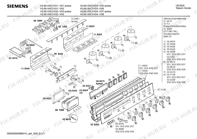 Схема №5 HL66121 с изображением Люк для плиты (духовки) Siemens 00029422