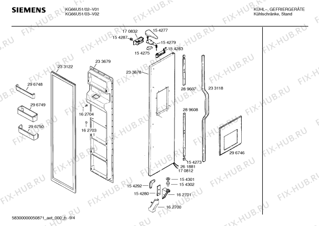 Схема №8 KFU5750 с изображением Скоба для холодильника Bosch 00162730