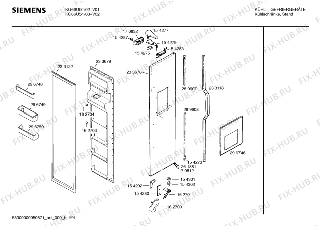 Схема №8 KG66U51 с изображением Поднос для холодильной камеры Siemens 00296748