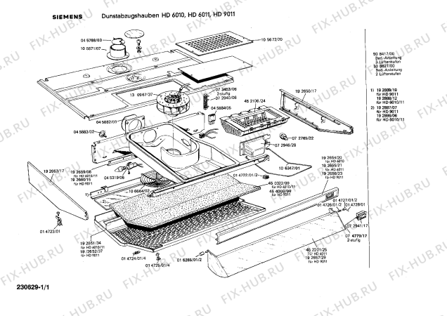 Схема №1 0752200009 DUH60E с изображением Сопротивление для вытяжки Siemens 00073453
