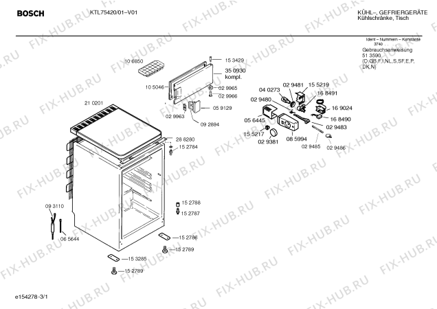 Схема №2 KTR75490 с изображением Дверь для холодильной камеры Bosch 00214204