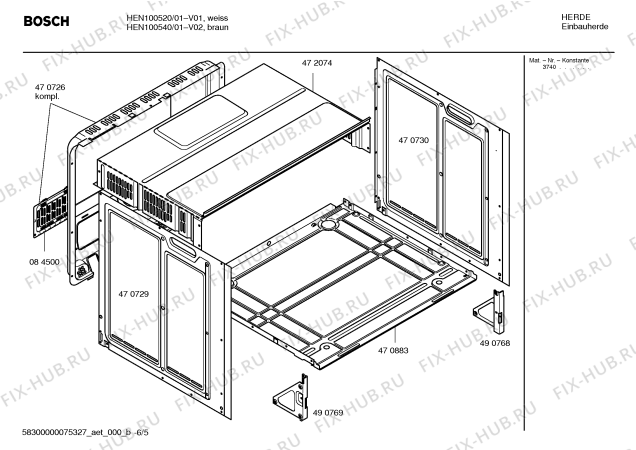 Взрыв-схема плиты (духовки) Bosch HEN100520 - Схема узла 05