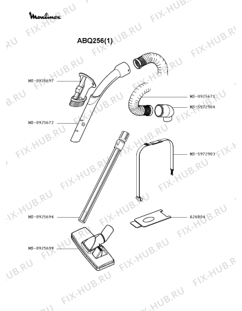 Взрыв-схема пылесоса Moulinex ABQ256(1) - Схема узла HP002186.9P2