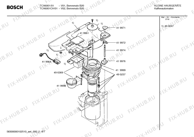 Схема №6 TCA6001CH Benvenuto B20 с изображением Краткая инструкция для электрокофемашины Bosch 00586943