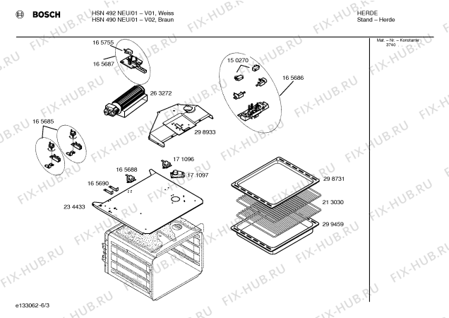 Схема №4 HSN490NEU с изображением Ручка конфорки для плиты (духовки) Bosch 00171784