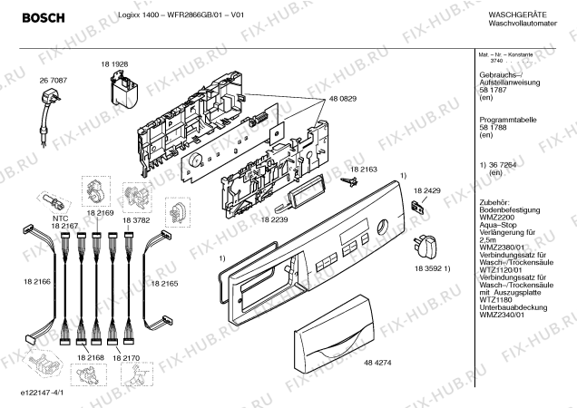 Схема №4 WFR2866GB Logixx 1400 с изображением Ручка для стиральной машины Bosch 00484274