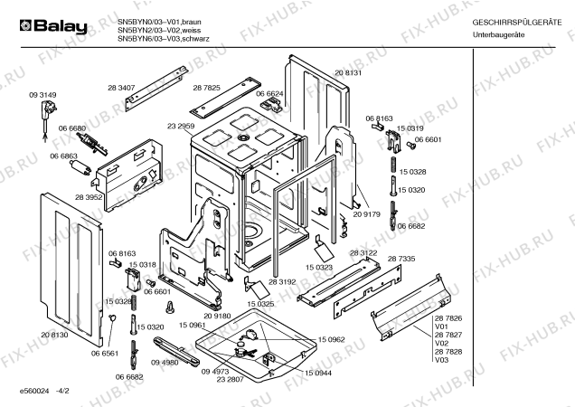 Схема №3 SN5BY60 с изображением Переключатель для посудомойки Bosch 00068684