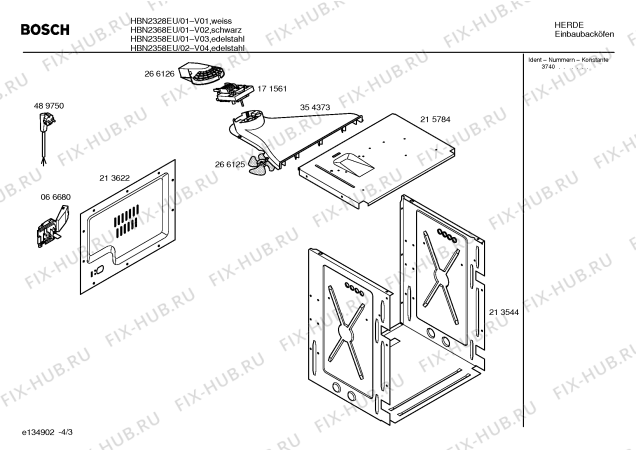 Схема №4 HBN1350EU с изображением Ручка управления духовкой для электропечи Bosch 00181469