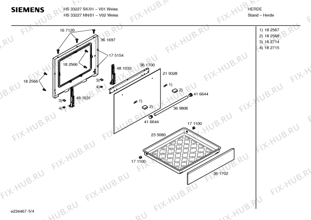 Схема №4 HL53227SC с изображением Ручка управления духовкой для плиты (духовки) Siemens 00417785