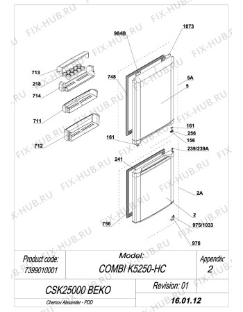 Взрыв-схема холодильника Beko CSK25000 BEKO (7399010001) - 7399010001_K5250_CSK25000_DOORS