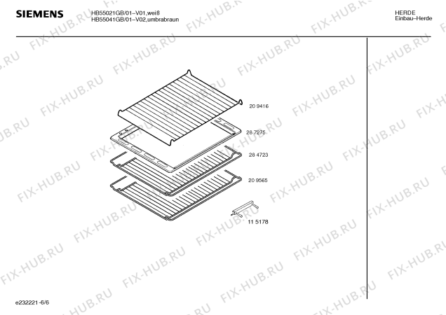 Схема №5 HB55021GB с изображением Инструкция по эксплуатации для духового шкафа Siemens 00519328