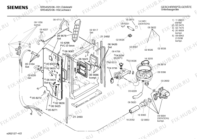 Взрыв-схема посудомоечной машины Siemens SR54525 - Схема узла 02