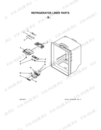 Схема №6 5VGF25SNEA с изображением Другое для холодильной камеры Whirlpool 482000090650
