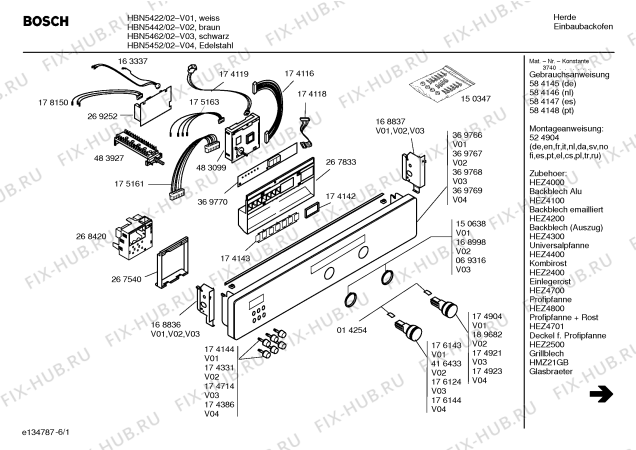 Схема №4 HBN5422 с изображением Инструкция по эксплуатации для духового шкафа Bosch 00584146