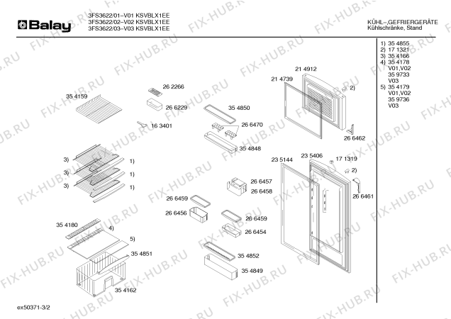 Взрыв-схема холодильника Balay KSVBLX1EE 3FS3622 - Схема узла 02
