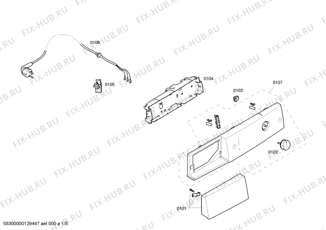 Схема №4 4SE71400A se-7140 с изображением Крышка для электросушки Bosch 00643454