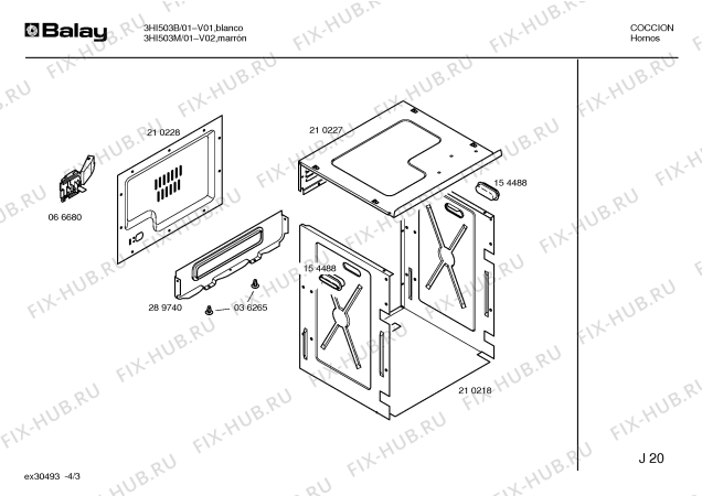 Схема №4 3HI503M с изображением Панель для плиты (духовки) Bosch 00289787