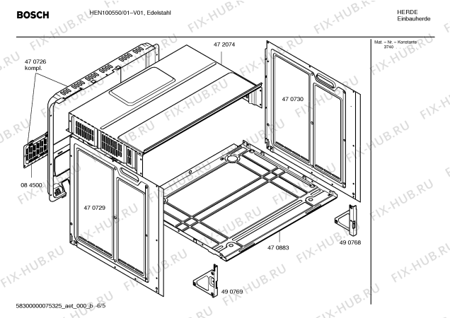 Взрыв-схема плиты (духовки) Bosch HEN100550 - Схема узла 05