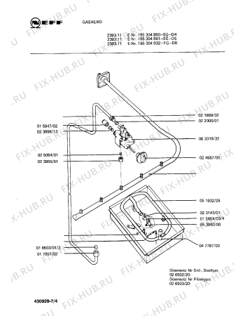 Схема №6 1113938604 1393/841YCO1 с изображением Пружина для духового шкафа Bosch 00024401