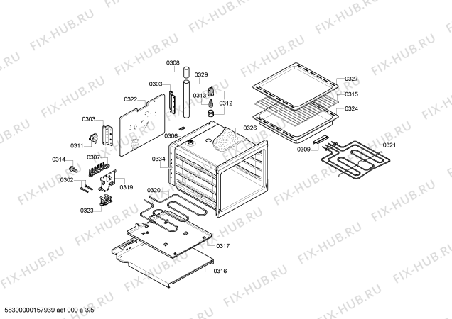 Схема №3 HSS202MCC Bosch с изображением Крышка для электропечи Bosch 00236365