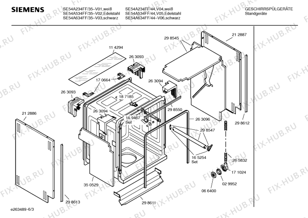 Взрыв-схема посудомоечной машины Siemens SE54A234FF - Схема узла 03