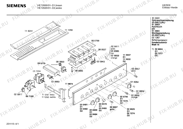 Схема №4 HE7400 с изображением Панель для электропечи Siemens 00119937