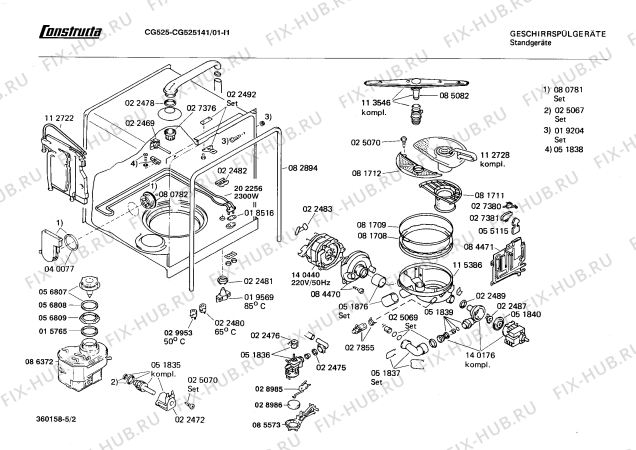 Схема №5 0730302709 GS24/1S с изображением Переключатель режимов для электропосудомоечной машины Bosch 00085464