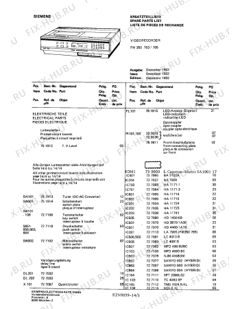 Взрыв-схема видеотехники Siemens FM350763 - Схема узла 02