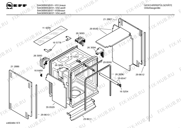 Схема №5 S4430B0GB с изображением Передняя панель для посудомойки Bosch 00351802