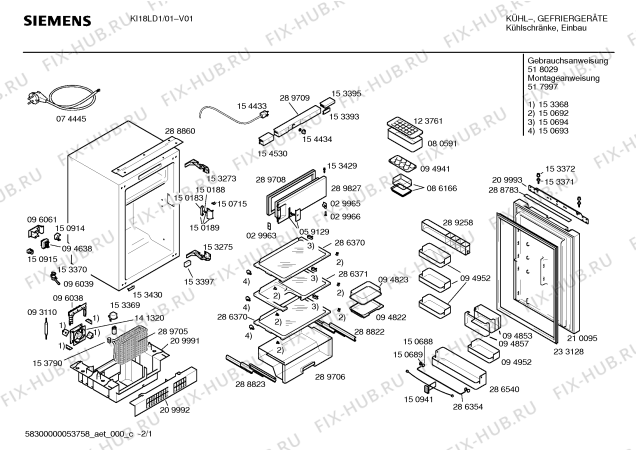 Схема №2 KI18LD1 с изображением Панель для холодильной камеры Siemens 00154530