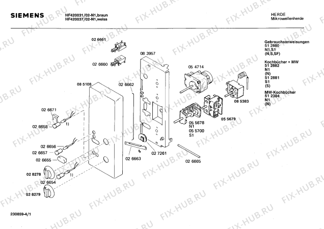 Схема №4 HF430051 с изображением Рамка для свч печи Bosch 00084180