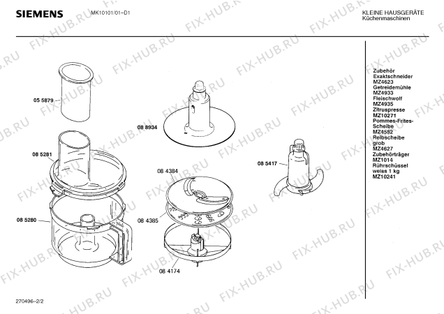 Взрыв-схема кухонного комбайна Siemens MK10101 - Схема узла 02