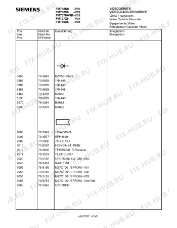 Схема №23 FM737N6GB с изображением Интегрированный контур для телевизора Siemens 00795193
