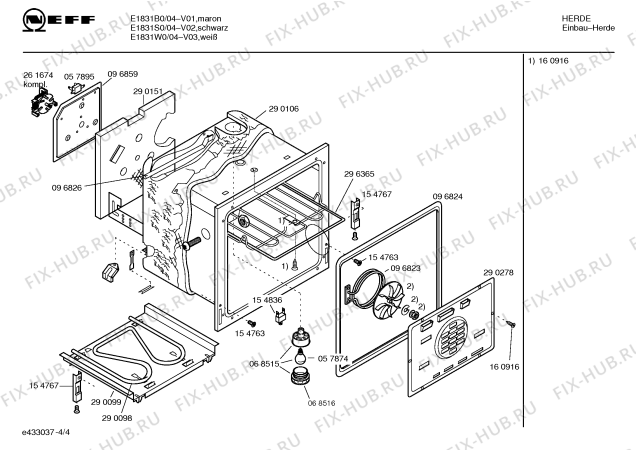 Схема №4 E1831B0 с изображением Ручка управления духовкой для электропечи Bosch 00166305