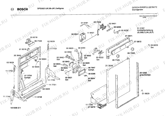 Схема №3 SPI5322JK с изображением Кабель для посудомойки Bosch 00273754