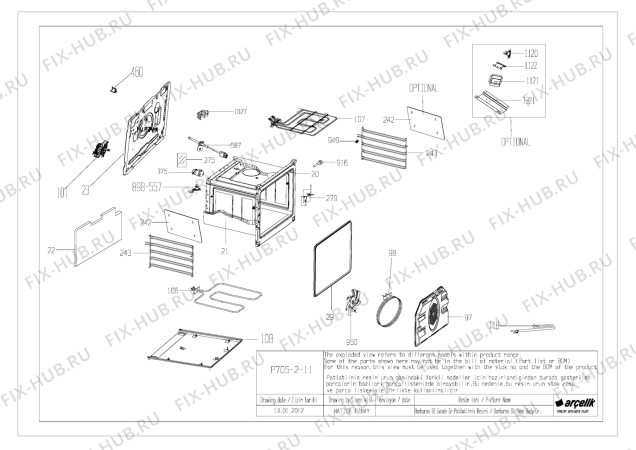 Схема №7 OIM 25702 X (7793088601) с изображением Часть корпуса для духового шкафа Beko 215440011