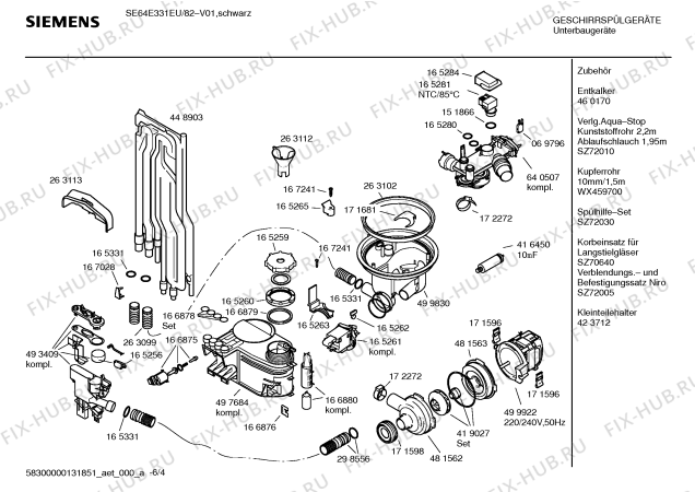 Схема №6 SE64E331EU с изображением Инструкция по эксплуатации для электропосудомоечной машины Siemens 00694111