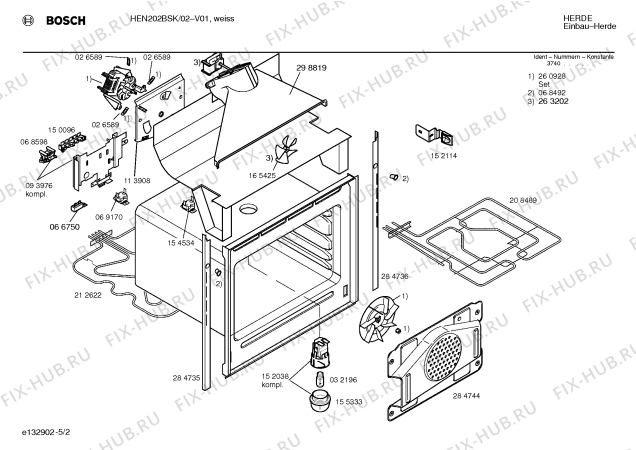 Схема №5 HEN202BSK с изображением Инструкция по эксплуатации для электропечи Bosch 00520318