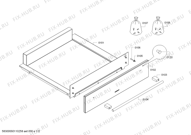 Схема №2 WS260130 с изображением Передняя панель для духового шкафа Bosch 00478346