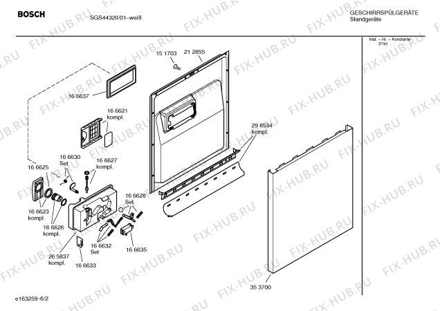 Взрыв-схема посудомоечной машины Bosch SGS4432II AQUAVIGIL - Схема узла 02