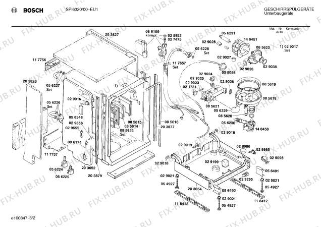 Схема №2 SPS612041 с изображением Кабель для посудомойки Bosch 00270499