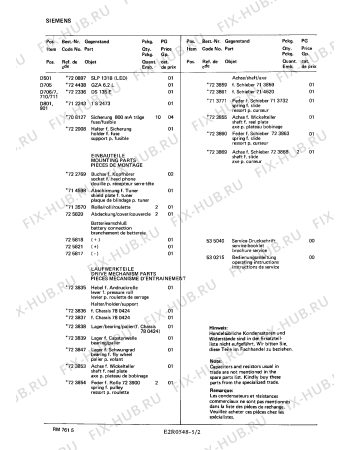 Взрыв-схема аудиотехники Siemens RM7615 - Схема узла 02