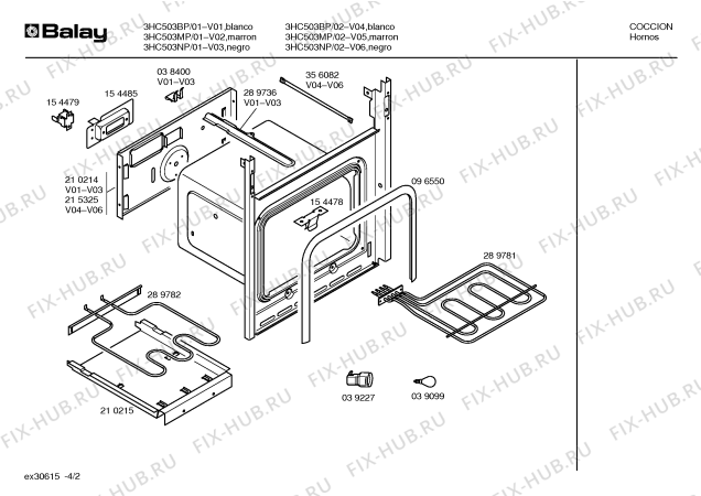 Схема №4 3HC503BE с изображением Панель для плиты (духовки) Bosch 00351445