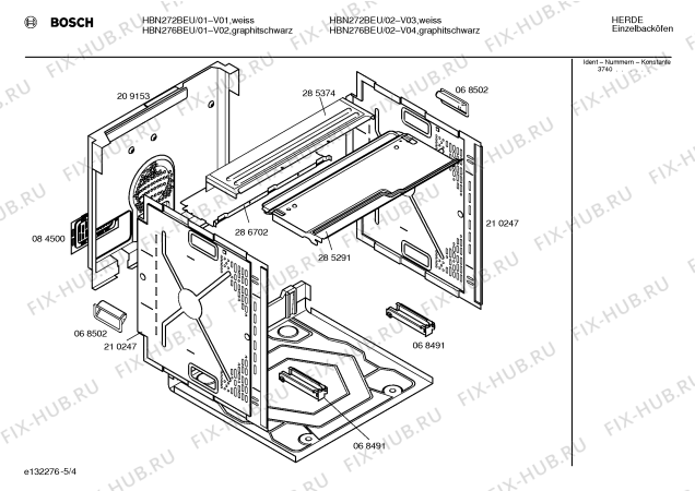 Взрыв-схема плиты (духовки) Bosch HBN272BEU - Схема узла 04