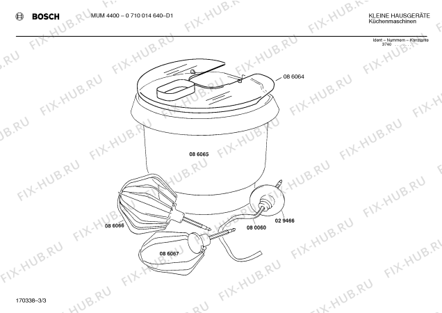 Взрыв-схема кухонного комбайна Bosch 0710014640 - Схема узла 03